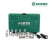 世达 SATA 6.3MM系列套筒组套 09001-36件套