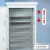 定制XL-21动力柜电控柜室内户外低压控制柜工厂电气强电配电柜箱 1700*700*370防雨
