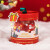 妙普乐果盒圣诞节送礼品圆形桶装精美平安夜礼物祝福包装空盒 玩转圣诞圆形桶-红