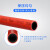 泓力达（HOLID）气管红蓝黑色PU双层阻燃管防烫焊接气管防火花铁屑飞溅 红色FRPU10*6.5 (50米/盘)