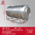 304不锈钢水箱卧式储水罐平放加厚太阳能楼顶厨房蓄水桶 0.4吨