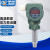 PCM400H 高温数显压力变送器 高温传感器 工业数显蒸汽压力传感器 10kPa