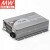 明纬（MEANWELL）TS-200-248B 正弦DC-AC逆变器 明纬电源 5A 48V