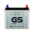 GS杰士统一汽车电瓶蓄电池 正厂零件  以旧换新 上门安装 少维护-80D23L-新楼兰/新奇骏/新天籁/西玛