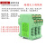 GOSLING信号隔离器4-20mA模块分配转换一入一二三四出变0-5V0-10V 一进四出
