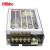 Mibbo米博 MPS075W系列 全铝三防平板式工业开关电源5V12V24V48V 直流输出 MPS-075W15VFS