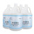 洁丽威84消毒液消毒剂瓶装3.8升公共场所消毒水地板清洁衣物漂白