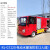 文举 RJ-G7720型新能源电动四轮消防车社区物业景区微型消防站 2吨水箱 承载2人