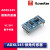(RunesKee)ADXL345 数字式 倾角传感器模块 加速度 IIC/SPI通信数字传输 模块