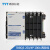 TYT泰永长征TBBQ3-250/4P双电源200A自动转换开关电器II型ATSE二段式