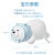 名创优品（MINISO）白熊趴姿公仔毛绒玩具抱枕靠垫卧室办公室午睡枕生日礼物 升级版