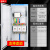 低压配电柜组装三相电控柜成套配电箱工程用开关柜xl21动力柜定制 配置15