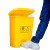 冰禹 BYrl-42 医疗垃圾桶 污物桶医疗加厚垃圾桶 医疗废物垃圾桶 20L黄色脚踏款