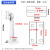 视明通（COMPCCTV）监控抱杆支架室外摄像头电线杆抱柱铁栏杆抱箍支架鸭嘴万向节海康大华摄像机立杆铝合金