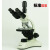 惠利得 定制凤凰光学生物显微镜 PH50-3A43L-A 1600倍宠物水产养殖半平场物镜 铝合金手提箱+
