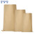稳斯坦（Winstable）WST109 纸塑复合袋 编织防潮防水袋 加厚牛皮纸袋 化工水泥袋 60*95（10个） 