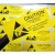 CAUTION警示标识标签不干胶贴纸防水ESD标志封口贴印刷定制 CAU55*25mm500贴