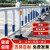 加厚市政道路栏杆人行道隔离隔离栅栏公路围栏蓝白公路栏栏杆杆 加厚安装高度1.0米*3.08米