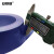 安赛瑞 地板划线胶带（蓝）75mm×22m 工厂地面划线胶带 警示胶带14322