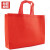 赫思迪格 JG-1093 无纺布购物手提袋 广告礼品袋 红色 40*30*10 立体横款(10个）