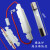 定制微波炉高压保险丝管0.7 0. 0.9 a带插脚线套件塑料壳配件 单个保险丝