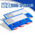 钢米 定制强磁性货架仓储标识（10个装）五轮8.8*12.5 强磁蓝色