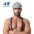 AP友盟 阻燃电焊帽 AP-6622 棉质焊接防护帽防烫防焊渣飞溅 斑马款