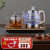 FUNORK全自动上水电热水壶玻璃烧水壶泡茶专用茶台一体茶桌茶几嵌入式抽水茶具套装 金色保温款(37x20cm)