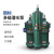 龙珠 QD多级潜水泵 小老鼠工地水泵220V潜水电泵 1.1KW35米1寸两叶轮
