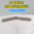 安嘉润 7层防护口罩KN95 独立包装 防尘透气工业粉尘 带呼吸阀  30只装 头戴式白色带阀 