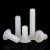 威旺白色尼龙十字沉头螺丝钉平头十字螺钉绝缘塑料螺栓塑胶小钉子环保 白 M2.5*5(100个)