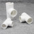 PVC塑料水管件 UPVC给水管配件白色三通 PVC三通  三通接头 内径25mm