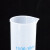 海斯迪克 HKQS-110 塑料量筒 PP量筒 蓝线印度量筒 实验室用品刻度量筒 500ml