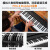 罗兰（Roland）电钢琴FP30x便携专业88键重锤蓝牙儿童成人初学者考10级电子钢琴 30x白单机+木架+三踏板+礼包