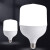 JGGYK LED灯泡 E27螺口球泡车间工地厂房照明 纳米球泡-20W（亚明）