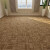 满铺办公室拼接方块地毯 拼色DIY自由设计地毯高档写字楼商用地毯 几何c4 沥青底50*50厘米（1片）