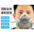 头戴式颗粒物防尘口罩防工业粉尘打磨电焊煤矿高效防粉尘面罩面具 5200白色硅胶口罩1个