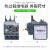 施耐德电气热过载继电器LRN14N电流7~10A适配LC1N接触器热过载保护