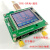 AD9910 模块V2.0 DDS信号源 100MHz晶体振荡器 信号输出 全功能板 AD9910核心板