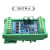 国产PLC工控板PLCFX2N10MTFX1N 可编程控制器模拟模块晶体管脉冲 10MT+下载线
