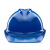 九州缘 BD1TM122101A2A 安全帽 V型ABS 可定制 通用（计价单位：顶） 蓝色 均码 