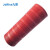 九荣 红色条纹绝缘胶垫10kV 5mm厚 1*5米 配电房用 熟橡胶绝缘垫橡胶板