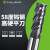 富兰地（fullanti）钨钢铣刀三刃高性能模具钢用平刀cnc数控硬质合金刀具 P系列 D12.0-30L-4F-12D-75L