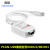 兼容PEAK-CAN卡 PCAN-USB IPEH-002021/-002022 DB9接口 IPEH-002022