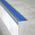 工品库 PVC楼梯包边防滑条（蓝/灰）5cm×25m 学校楼梯防滑条 疏散通道楼梯防滑条
