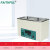 菲斯福FAITHFUL 电热恒温水浴锅 实验室水槽水箱 DK-2000-IIIL 单孔