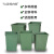户外垃圾桶内胆桶方形铝塑料室外卫果皮壳箱分类大号筒内胆桶 F款30*25*43cm