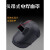 LISM电焊机焊工强光 护眼轻便强光面罩水电焊耐摔手持式焊帽MYFS 典雅黑色 头戴式双镜片