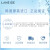 兰芝(LANEIGE) 新颜焕白气垫BB霜 21号自然色15g(SPF50+ PA+++焕颜光感气垫) 韩国进口 适合自然偏亮肤色