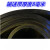 50厘米宽混凝土搅拌机配料机输送带运输带皮带摩擦带环形输送带 环形，50厘米宽，周长2.3米